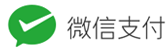 网创百晓生聚合支付平台-免签约微信扫码公众号H5支付